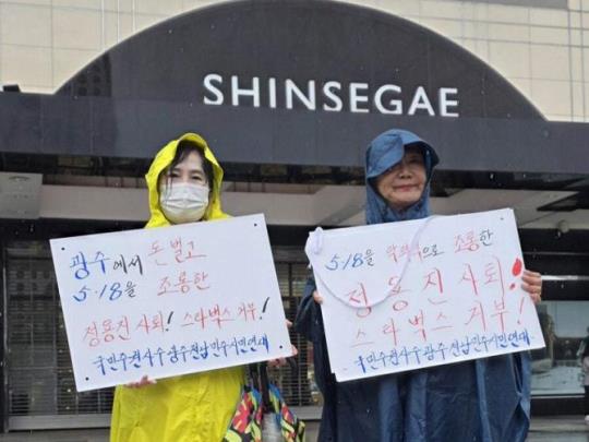 탱크데이 사태 <사진=연합뉴스>