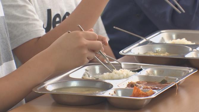 학교 급식 <자료사진=연합뉴스>