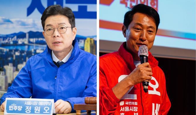 정원오-오세훈 서울시장 후보 <사진=선거캠프 제공>