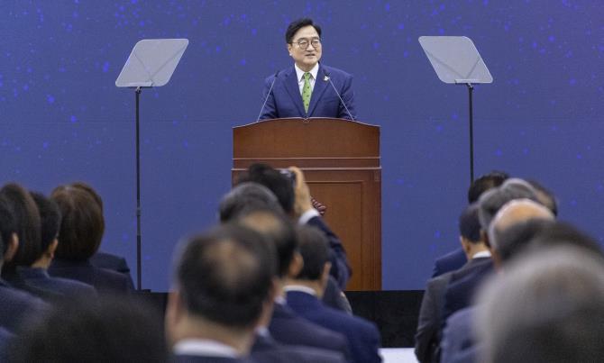 제78주년 국회 개원기념식에서 기념사 하는 우원식 의장 <사진=연합뉴스>
