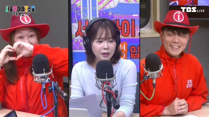 조은영