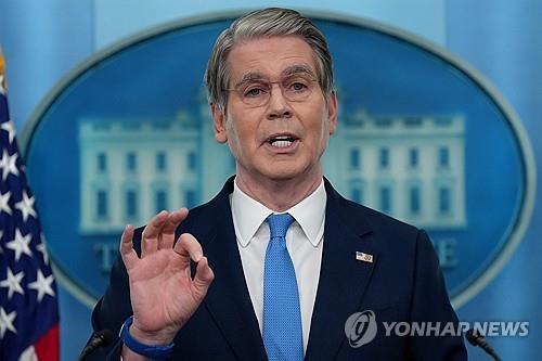 스콧 베선트 미국 재무부 장관 <사진=연합뉴스>