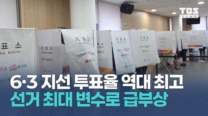 <CG=김희애>