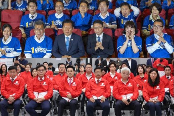 출구조사 결과 지켜보는 여야 <사진=연합뉴스>