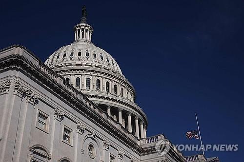 미국 의회 <사진=연합뉴스>