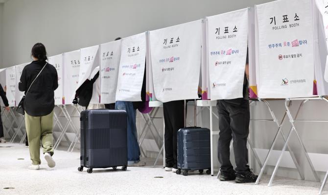 사전투표 <사진=연합뉴스>
