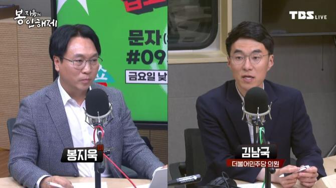 봉인해제