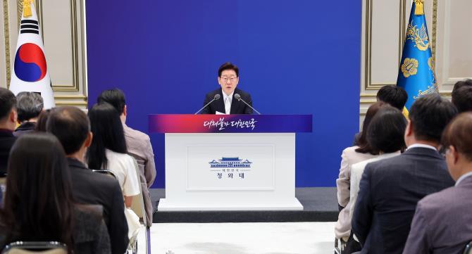이재명 대통령 취임 1주년 기자회견 <사진=연합뉴스>