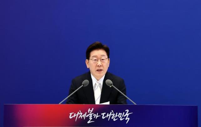 이재명 대통령 취임 1주년 기자회견 <사진=연합뉴스>