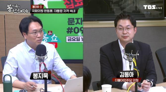 봉인해제