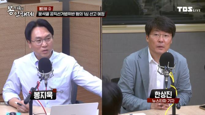 봉인해제