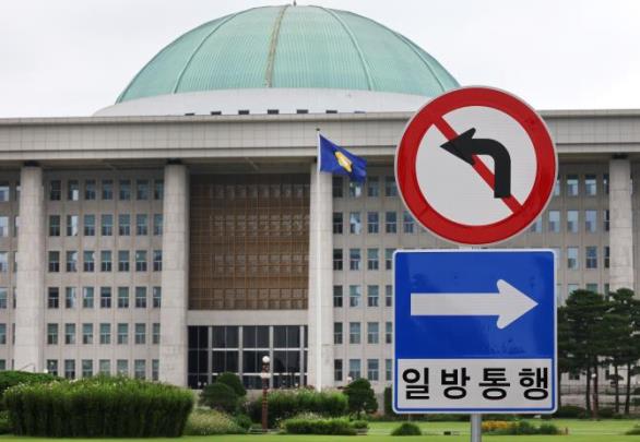 국회의사당 <사진=연합뉴스>
