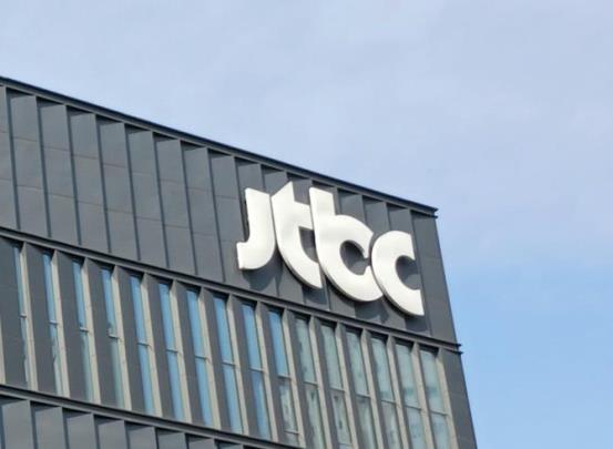 JTBC <사진=연합뉴스>