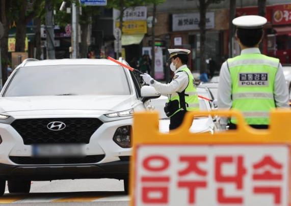 휴일 행락지 및 스쿨존 음주 단속 <사진=연합뉴스>