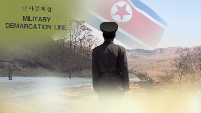 북한군 1명 귀순 <그래픽=연합뉴스>