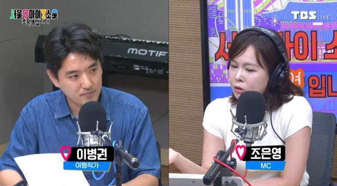 서울마이소울