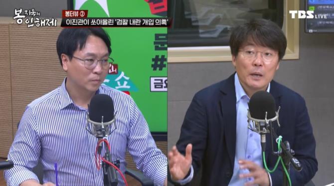 봉인해제