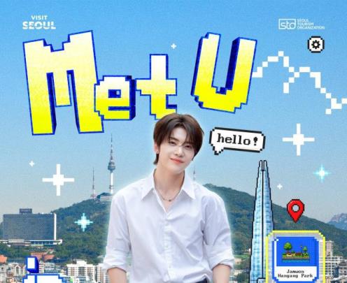 Met U in Seoul