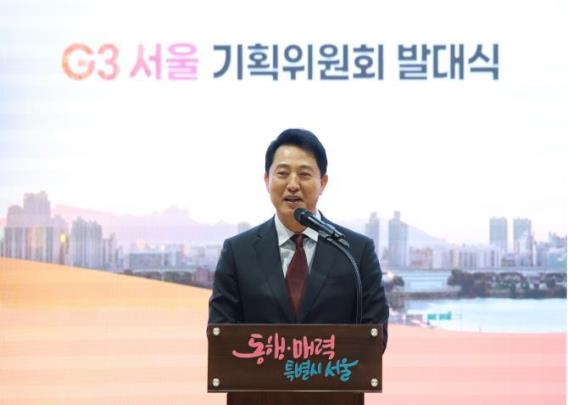 인사말하는 오세훈 서울시장 <사진=연합뉴스>