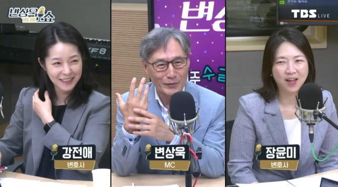 변상욱쇼