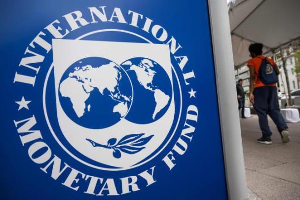 미국 워싱턴DC의 IMF 청사 <사진=연합뉴스>
