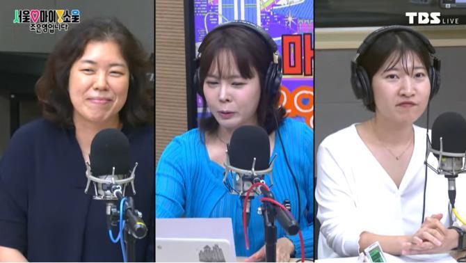 서울마이소울