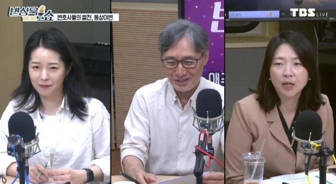 변상욱쇼