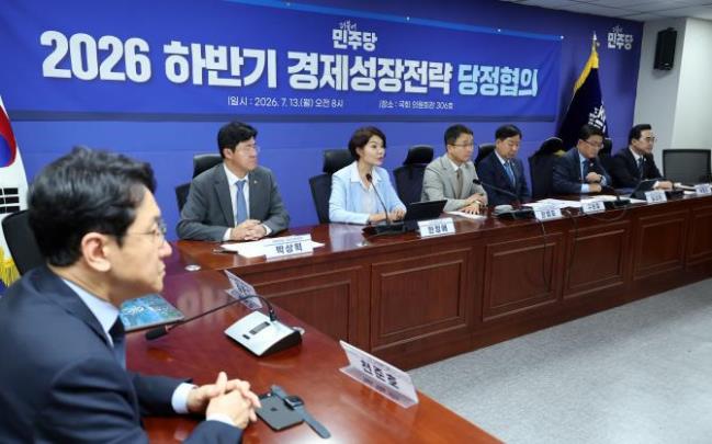 2026 하반기 경제성장전략 당정 협의 <사진=연합뉴스>