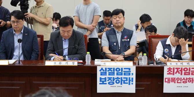 최저임금위원회 전원회의 <사진=연합뉴스>
