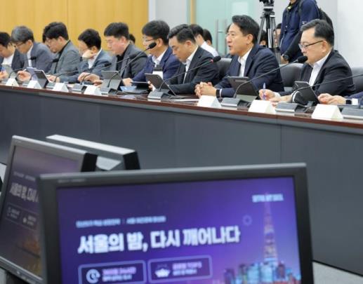 오세훈 서울시장, 정례간부회의 발언 <사진=연합뉴스>