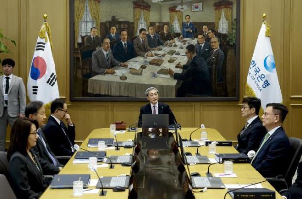한국은행 금융통화위원회 <사진=연합뉴스>