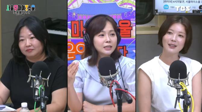 	서울마이소울