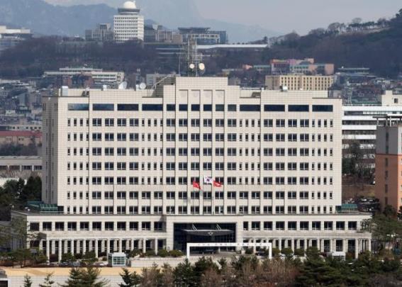 용산 국방부 청사 <자료사진=연합뉴스>
