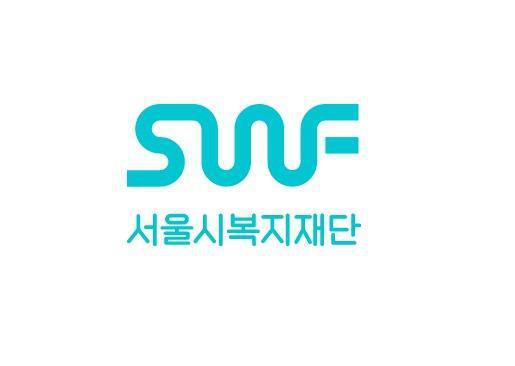 서울시복지재단