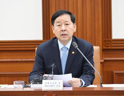 구윤철 부총리, 비상경제본부회의 겸 경제관계장관회의 겸 부동산관계장관회의 주재 <사진=재정경제부 제공>