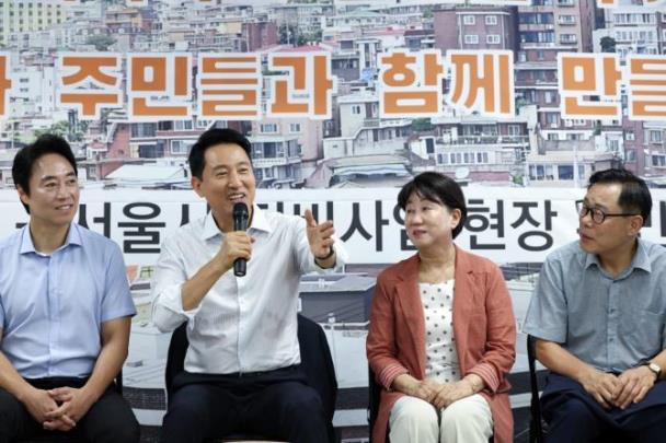 서계·청파동 정비사업 관련 주민간담회에서 발언하는 오세훈 시장 <사진=서울시>