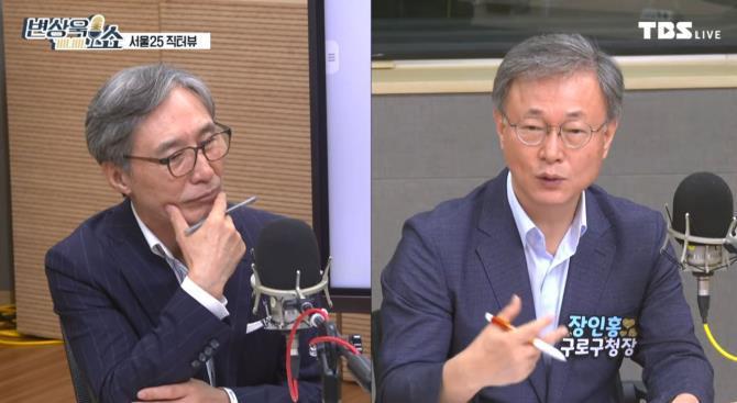 직터뷰