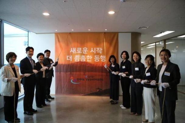서울특별시장애아동·발달장애지원센터 개소식 <사진=서울시>