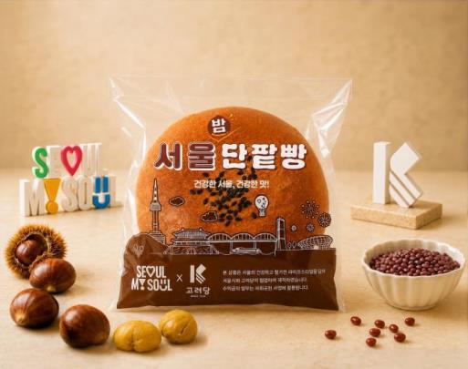 서울단팥빵 <사진=서울시>