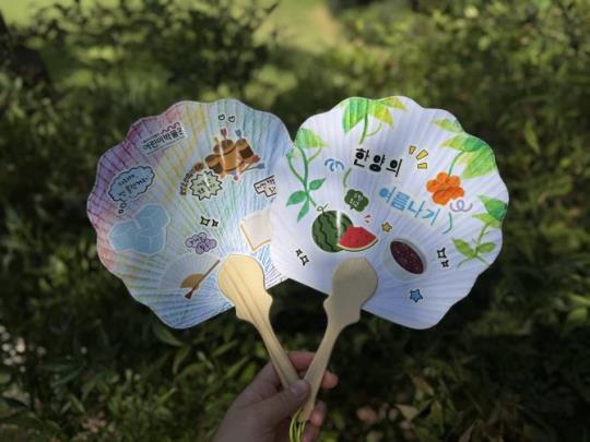 한양의 여름나기 <사진=서울역사박물관>