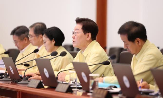 이재명 대통령, 제1회 을지국무회의 주재 <사진=연합뉴스>