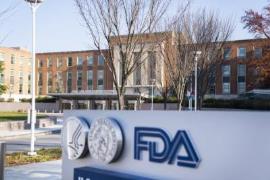 미 메릴랜드주에 있는 FDA