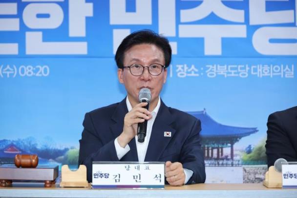 김민석 더불어민주당 대표 <사진=연합뉴스>