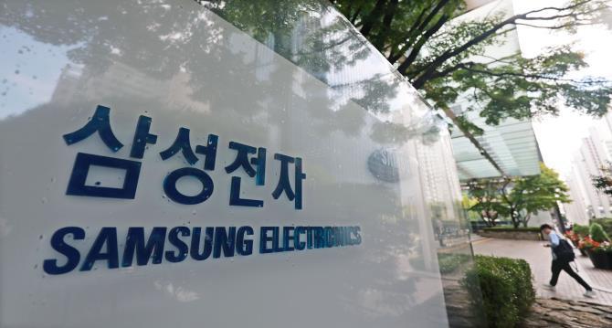 삼성전자 <자료사진=연합뉴스>