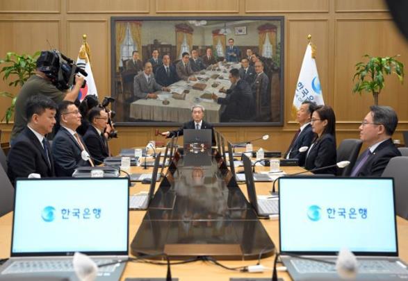 한국은행 금융통화위원회 <사진=연합뉴스>