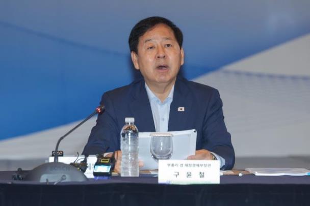 구윤철 부총리 겸 재정경제부 장관 <사진=연합뉴스>