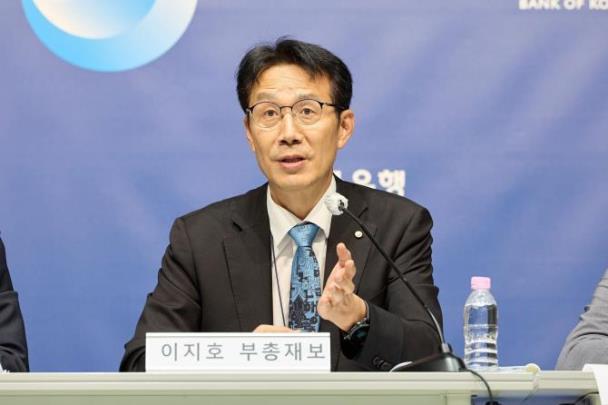 이지호 한은 부총재보 <자료사진=연합뉴스>