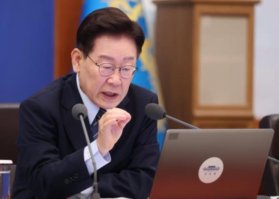 이재명 대통령, 1일 국무회의 발언 <사진=연합뉴스>