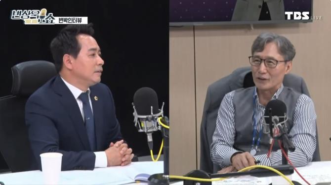 임만균 서울시의회 의장, <변상욱쇼> 인터뷰(26.09.04)