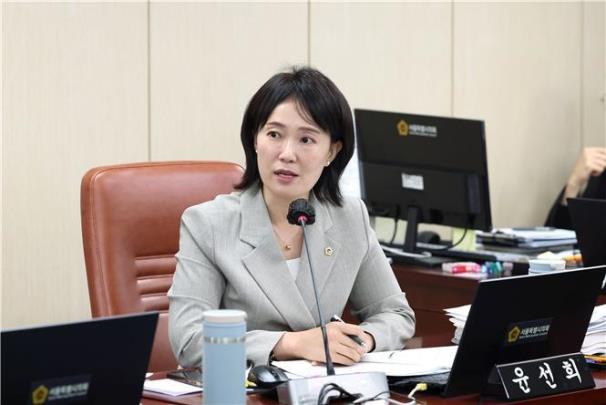 윤선희 서울시의회 문화체육관광위원회 부위원장 <사진=서울시의회>
